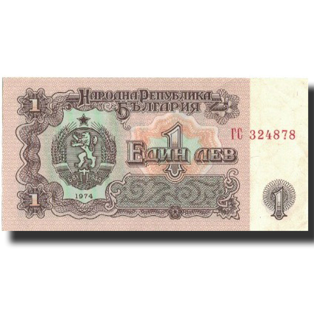 Billet, Bulgarie, 1 Lev, 1974, 1974, KM:93a, SUP+