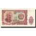Banknot, Bulgaria, 10 Leva, 1951, 1951, KM:83a, AU(50-53)