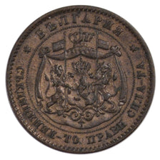 BULGARIA, 5 Stotinki, 1881, KM #2, AU(55-58), Bronze, 24.98, 4.90