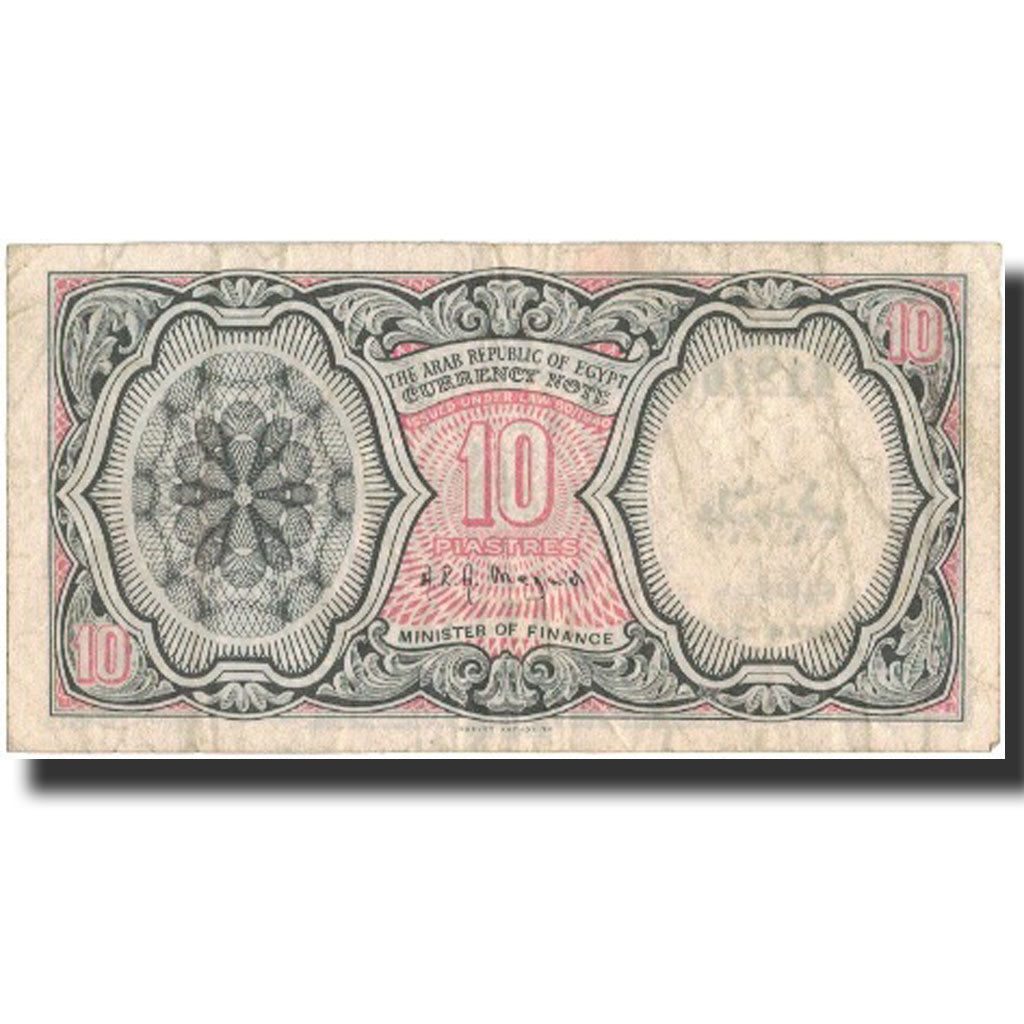 Banknote, Egypt, 10 Piastres, L.1940, KM:183h, VF(30-35)