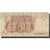 Banknote, Egypt, 1 Pound, 1993/2001, 1993-10-17/2001-02-25, KM:50e, EF(40-45)
