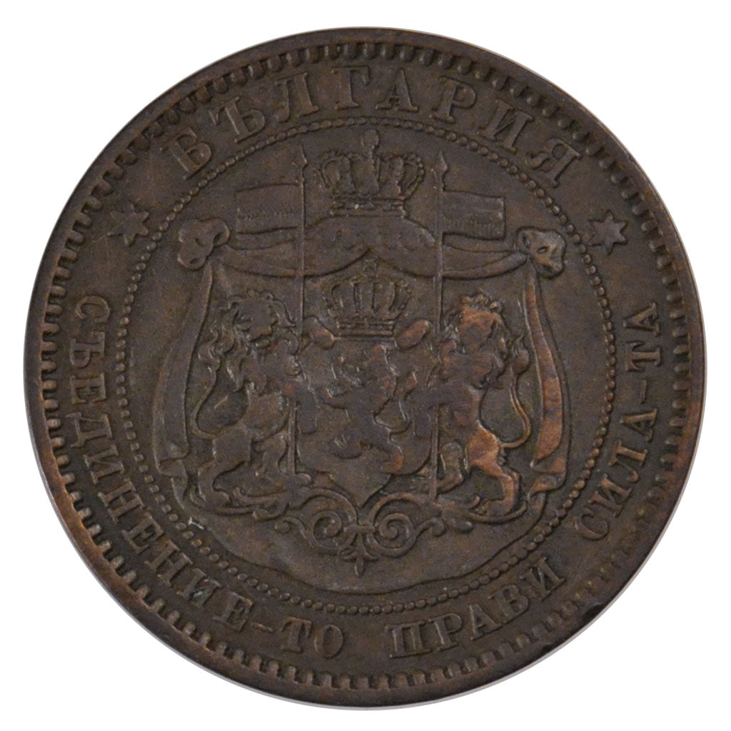 BULGARIA, 10 Stotinki, 1881, KM #3, EF(40-45), Bronze, 30.20, 9.90