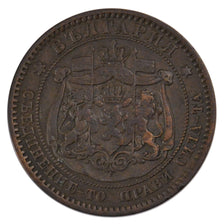 BULGARIA, 10 Stotinki, 1881, KM #3, EF(40-45), Bronze, 30.20, 9.90