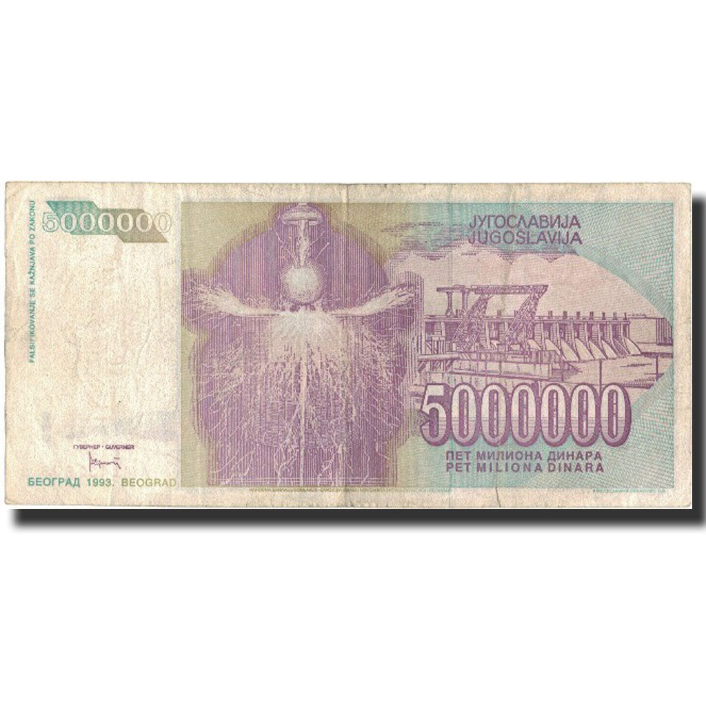 Billet, Yougoslavie, 5,000,000 Dinara, 1993, 1993, KM:121, TB+