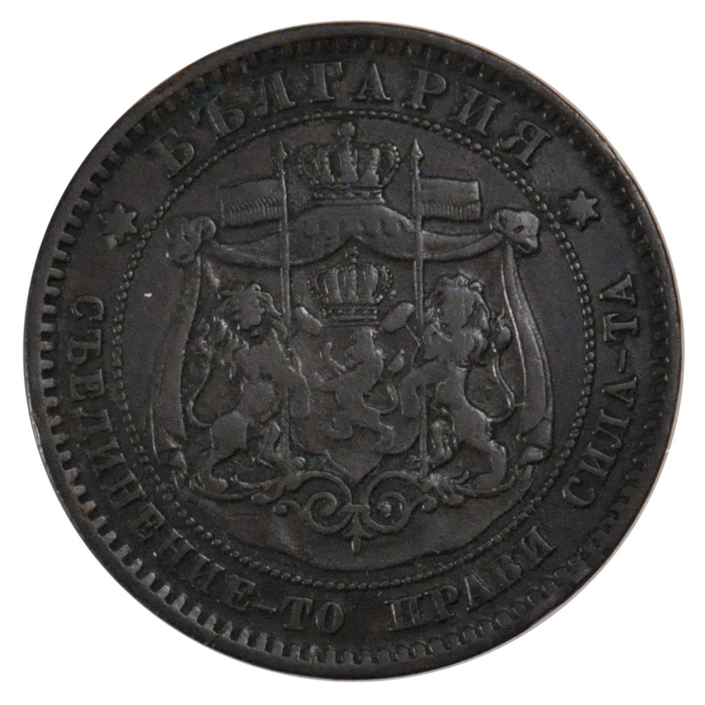 BULGARIA, 10 Stotinki, 1881, KM #3, EF(40-45), Bronze, 30.20, 9.71