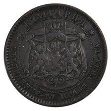 BULGARIA, 10 Stotinki, 1881, KM #3, EF(40-45), Bronze, 30.20, 9.71