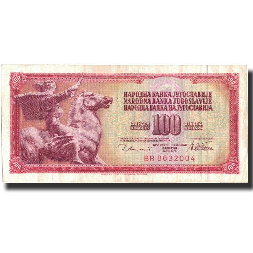 Billet, Yougoslavie, 100 Dinara, 1978, 1978-08-12, KM:90a, TTB+