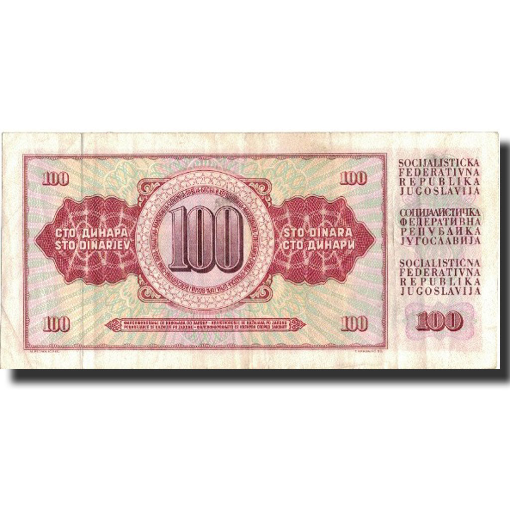 Billet, Yougoslavie, 100 Dinara, 1978, 1978-08-12, KM:90a, TTB+