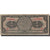 Billete, 1 Peso, 1970, México, 1970-07-22, KM:59l, BC