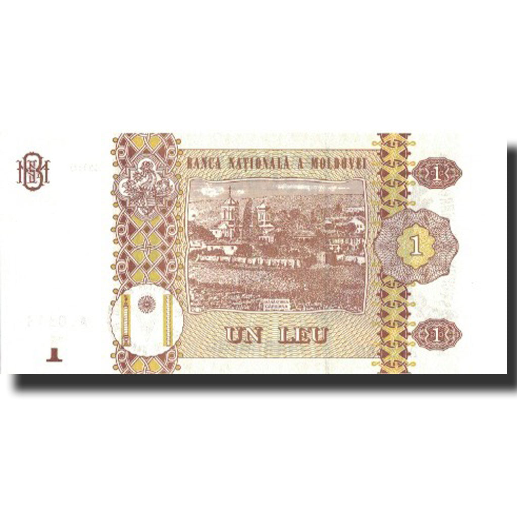 Banknote, Moldova, 1 Leu, 2015, 2015, KM:21, UNC(65-70)