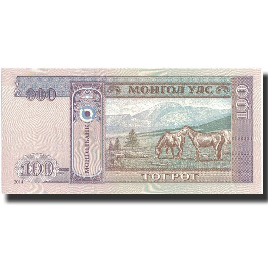 Banknot, Mongolia, 100 Tugrik, 2014, 2014, UNC(65-70)