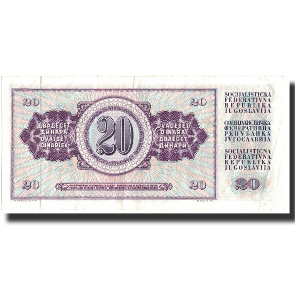 Banknote, Yugoslavia, 20 Dinara, 1978, 1978-08-12, KM:88a, AU(50-53)