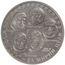 Bulgaria, 10 Leva, 1985, SPL, Argento, KM:157