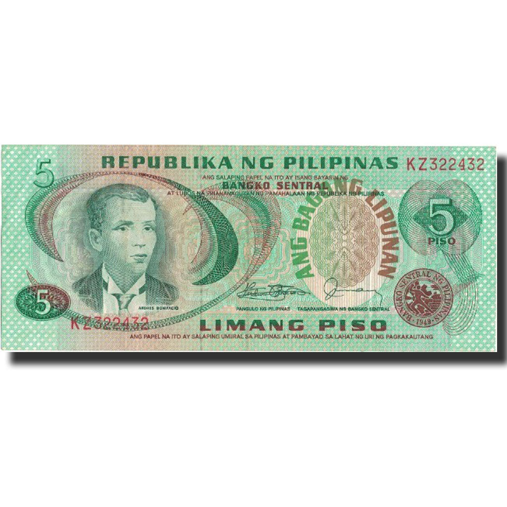 Banknote, Philippines, 5 Piso, Undated, Undated, KM:160a, AU(50-53)