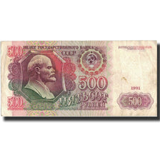 Banknote, Russia, 500 Rubles, 1991, 1991, KM:245a, VF(30-35)