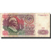 Banknote, Russia, 500 Rubles, 1991, 1991, KM:245a, VF(30-35)