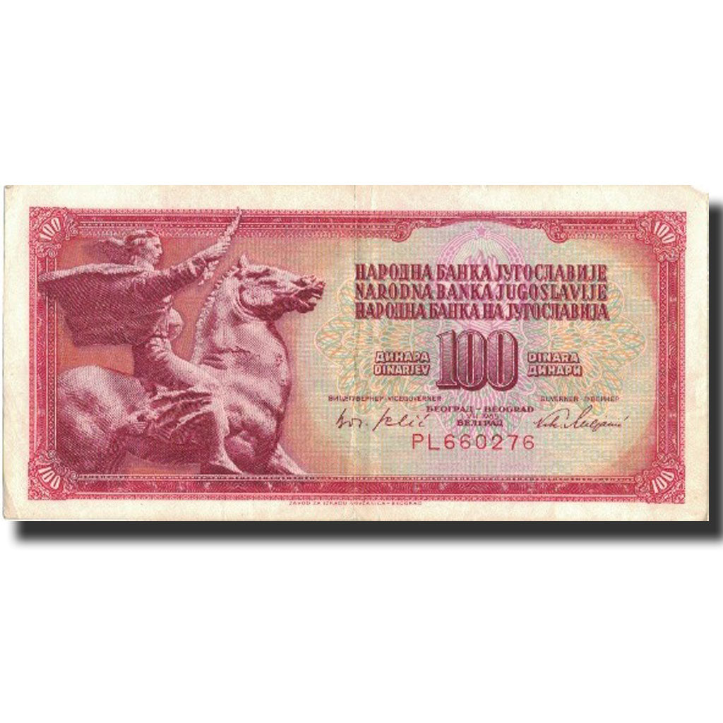 Banknote, Yugoslavia, 100 Dinara, 1965, 1965-08-01, KM:80a, EF(40-45)