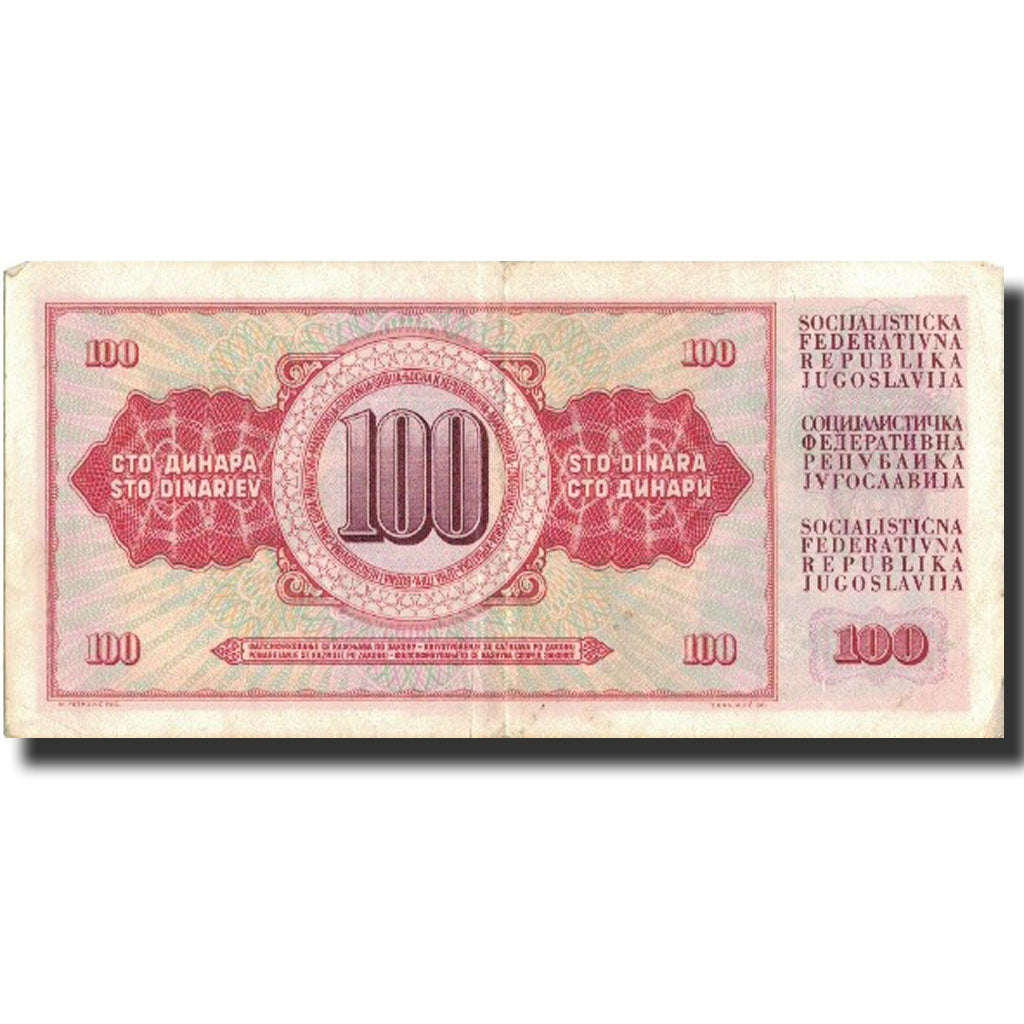 Banknote, Yugoslavia, 100 Dinara, 1965, 1965-08-01, KM:80a, EF(40-45)