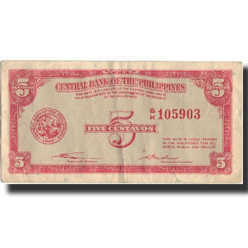 Banknote, Philippines, 5 Centavos, Undated (1949), Undated, KM:125a, EF(40-45)