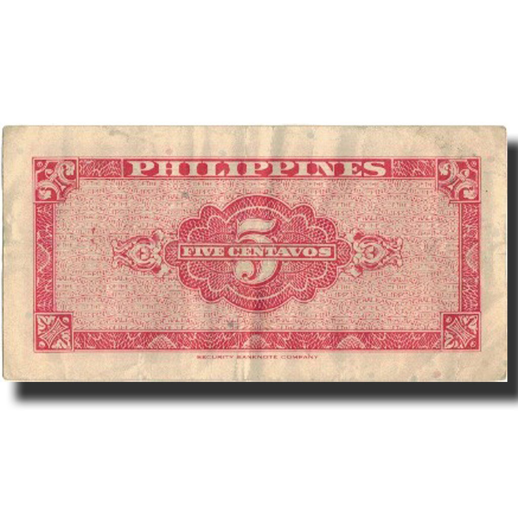 Banknote, Philippines, 5 Centavos, Undated (1949), Undated, KM:125a, EF(40-45)