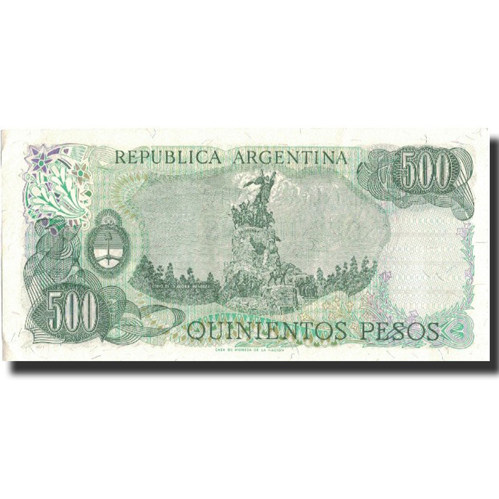 Billet, Argentine, 500 Pesos, Undated (1977-82), Undated, KM:303a, SUP