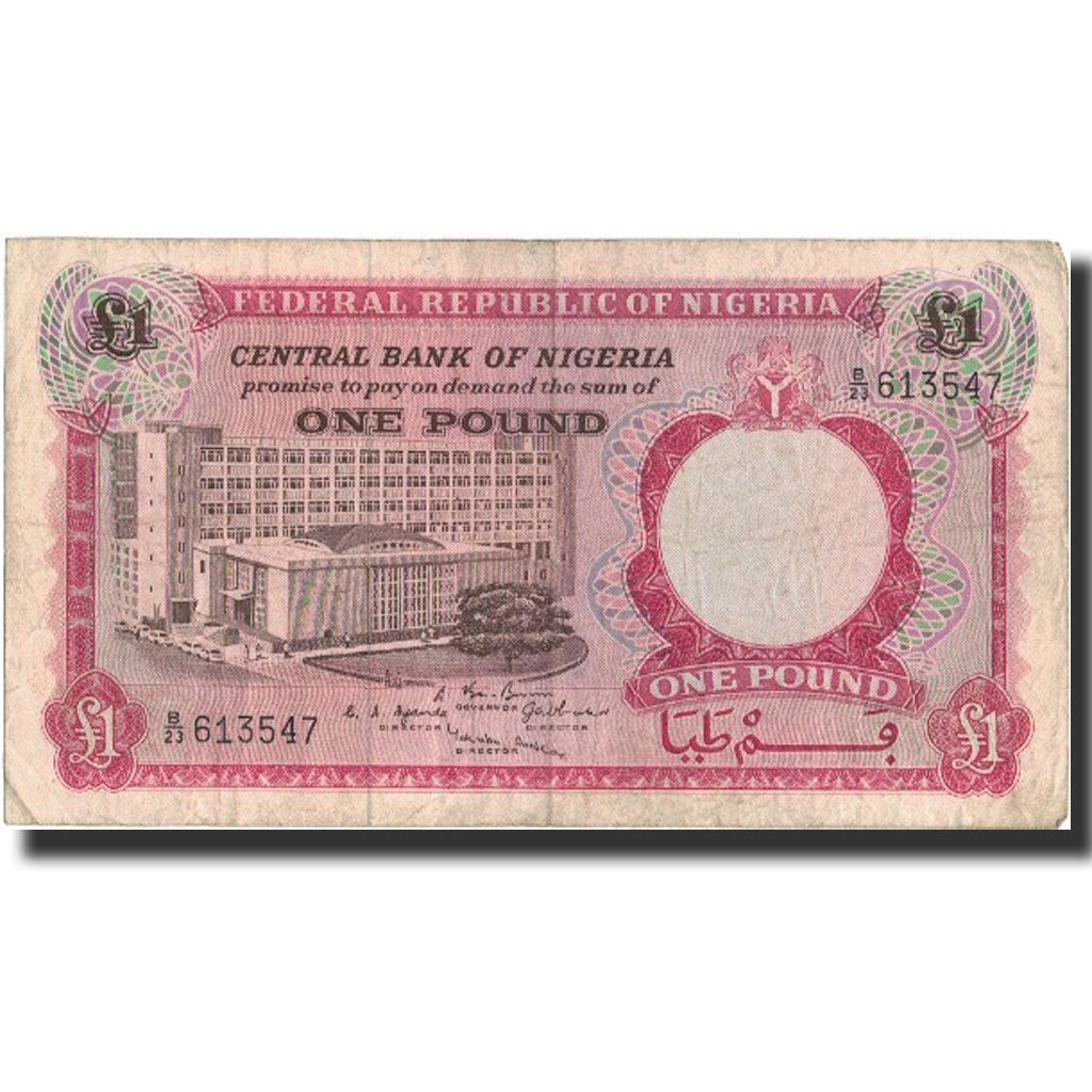 Banknot, Nigeria, 1 Pound, undated 1967, Undated, KM:8, VF(30-35)