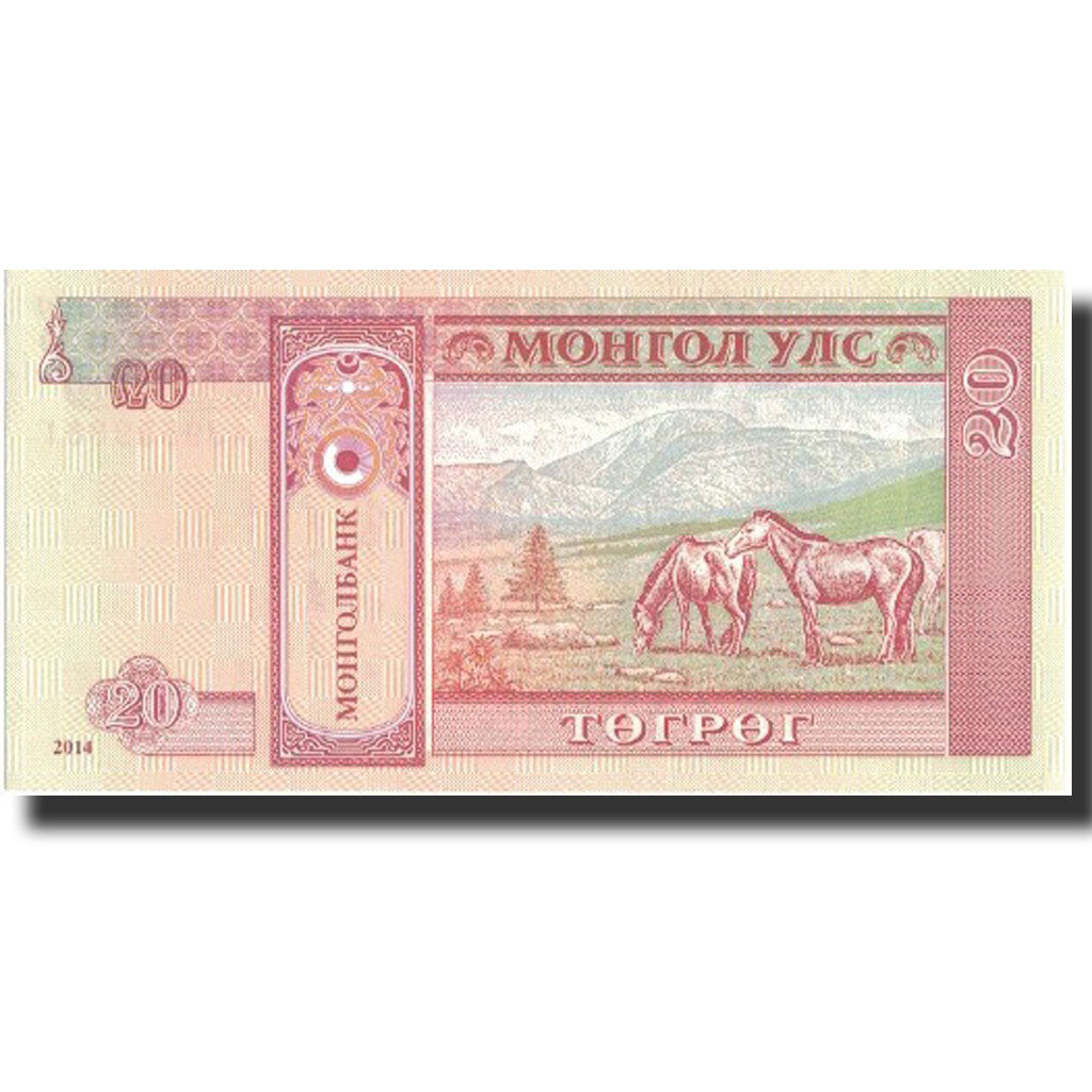 Banconote, Mongolia, 20 Tugrik, 2014, 2014, KM:63b, FDS