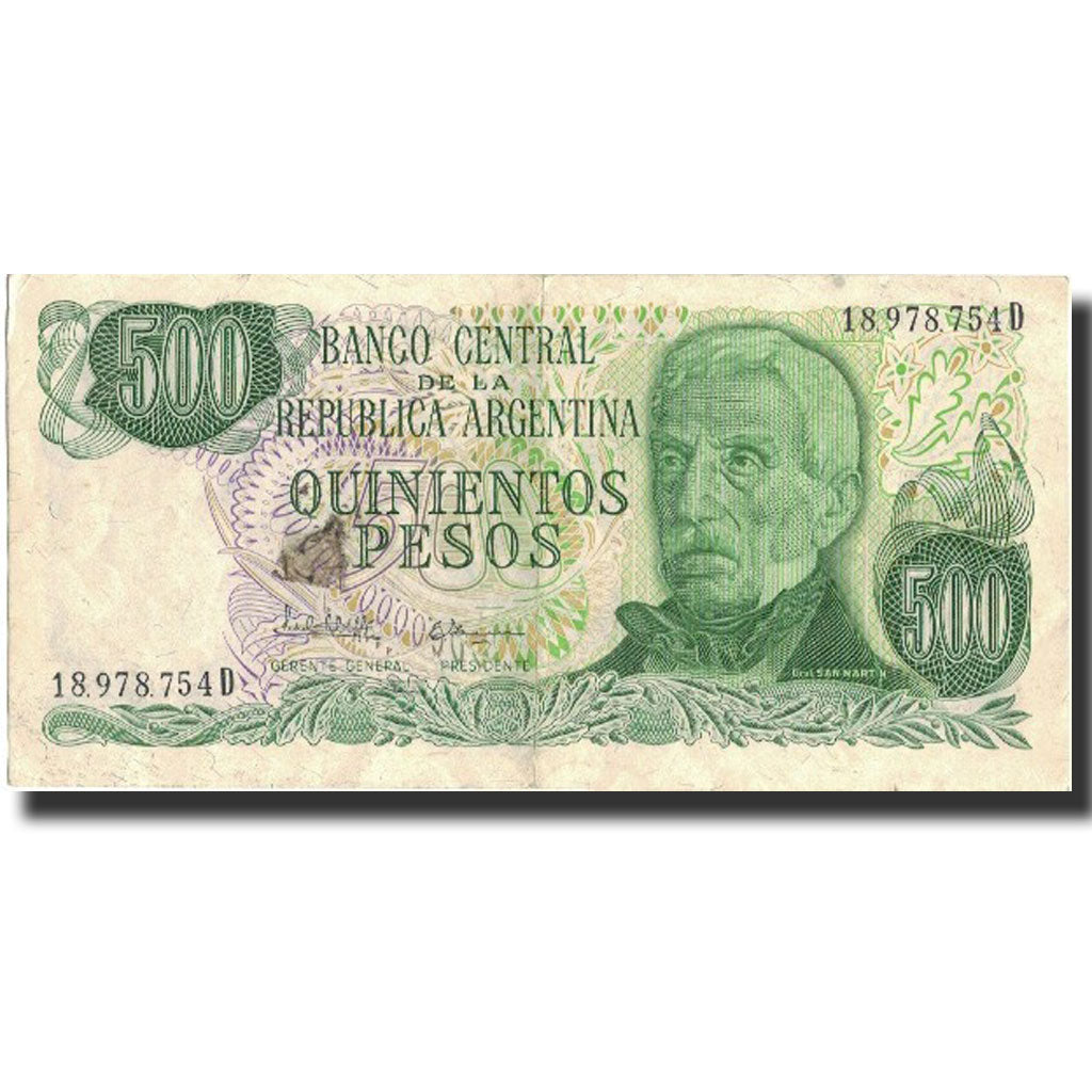 Billet, Argentine, 500 Pesos, Undated (1977-82), Undated, KM:303a, TB+