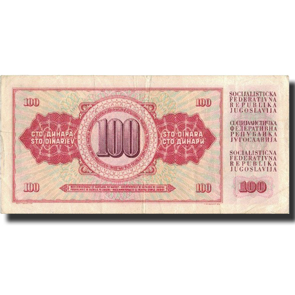 Banknote, Yugoslavia, 100 Dinara, 1965, 1965-08-01, EF(40-45)