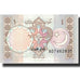 Billete, 1 Rupee, undated 1983, Pakistán, Undated, KM:27l, UNC