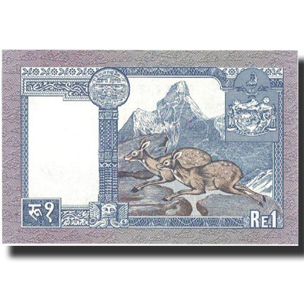Banknot, Nepal, 1 Rupee, undated 1974, Undated, KM:22, UNC(65-70)