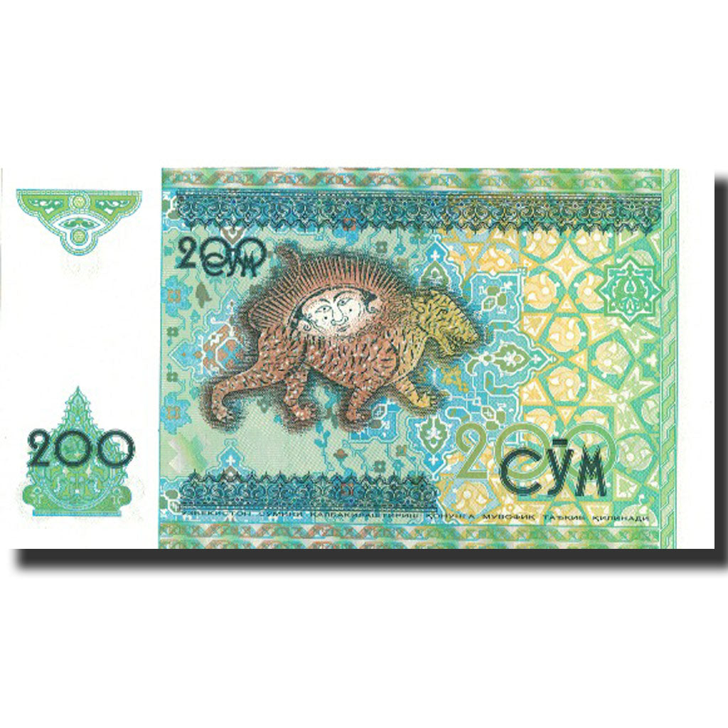 Banknot, Uzbekistan, 200 Sum, 1997, 1997, KM:80, UNC(65-70)