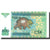 Banknote, Uzbekistan, 200 Sum, 1997, 1997, KM:80, UNC(65-70)
