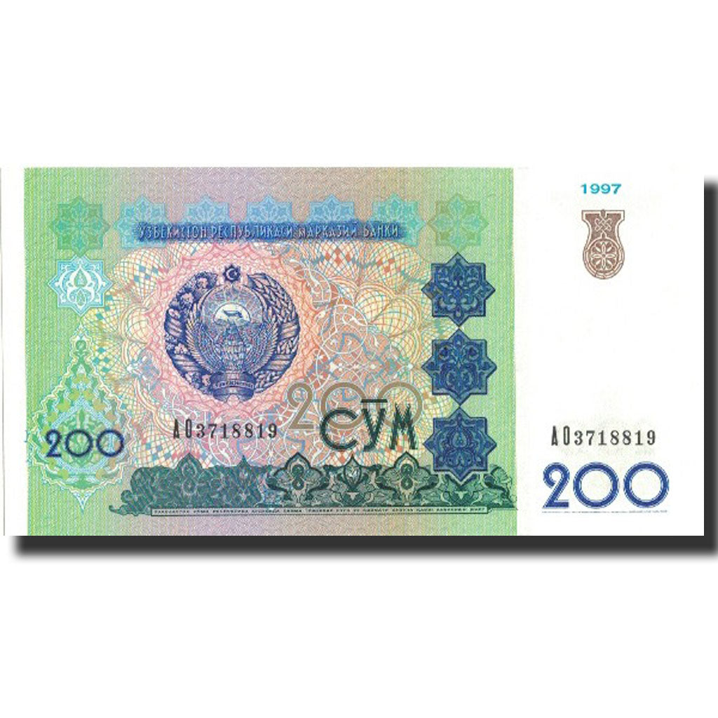 Banknot, Uzbekistan, 200 Sum, 1997, 1997, KM:80, UNC(65-70)