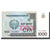 Banknote, Uzbekistan, 1000 Sum, 2001, 2001, KM:82, UNC(65-70)