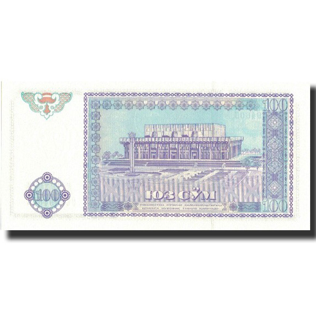 Banknot, Uzbekistan, 100 Sum, 1994, 1994, KM:79, UNC(65-70)