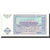 Biljet, Oezbekistan, 100 Sum, 1994, 1994, KM:79, NIEUW