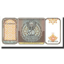 Banknote, Uzbekistan, 50 Sum, 1994, 1994, KM:78, UNC(65-70)