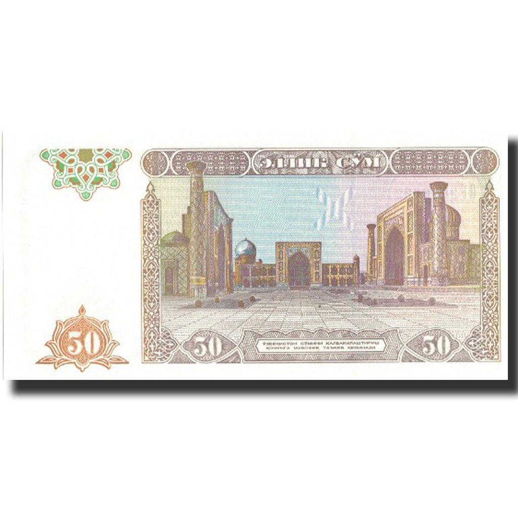 Banknote, Uzbekistan, 50 Sum, 1994, 1994, KM:78, UNC(65-70)