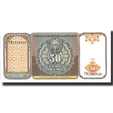 Banknot, Uzbekistan, 50 Sum, 1994, 1994, KM:78, UNC(65-70)