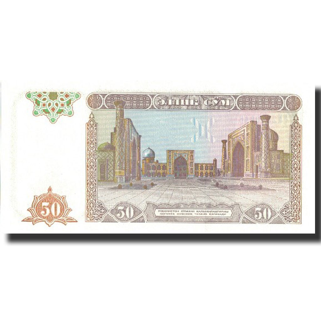 Banknote, Uzbekistan, 50 Sum, 1994, 1994, KM:78, UNC(65-70)