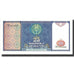 Biljet, Oezbekistan, 25 Sum, 1994, 1994, KM:77, NIEUW