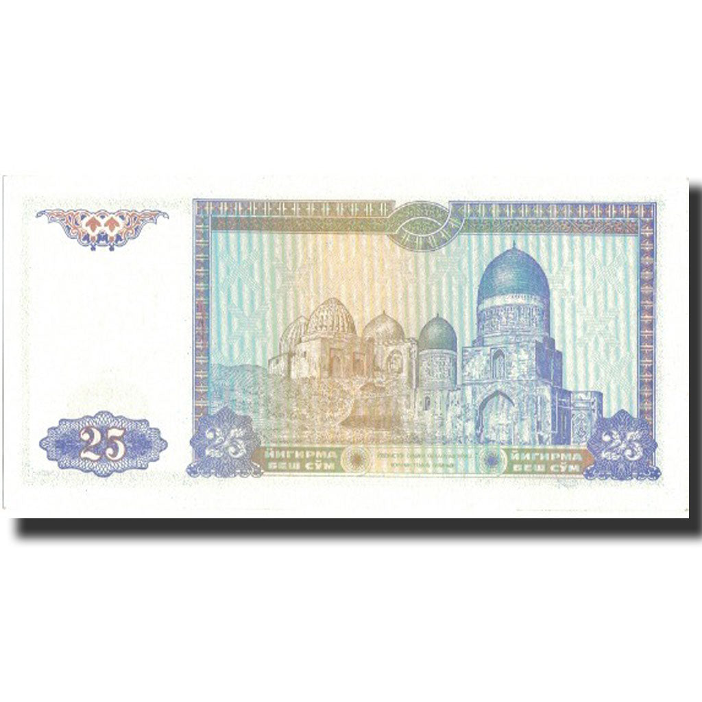 Biljet, Oezbekistan, 25 Sum, 1994, 1994, KM:77, NIEUW