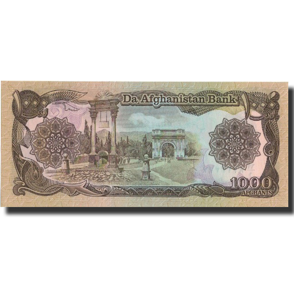 Billet, Afghanistan, 1000 Afghanis, 1979, 1979, KM:61a, NEUF