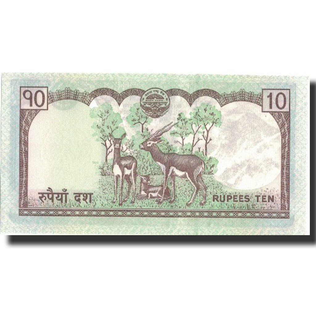 Banknot, Nepal, 10 Rupees, 1990, 1990, KM:61, UNC(65-70)