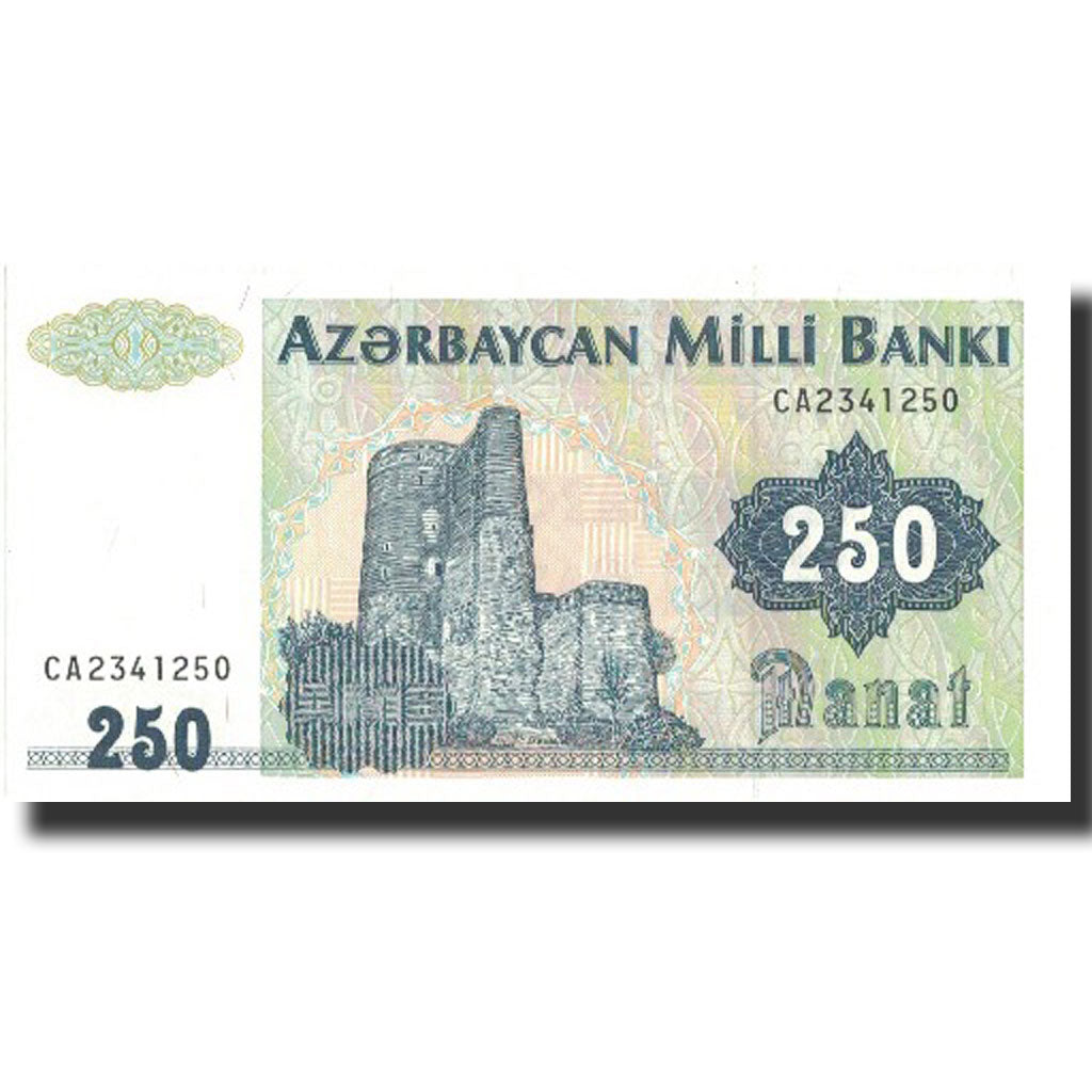Banknote, Azerbaijan, 250 Manat, Undated (1992), Undated, KM:13b, UNC(65-70)