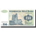 Banknote, Azerbaijan, 250 Manat, Undated (1992), Undated, KM:13b, UNC(65-70)