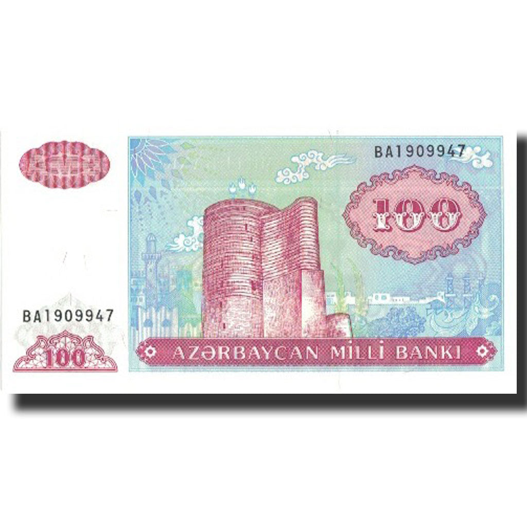Banconote, Azerbaigian, 100 Manat, Undated (1993), Undated, KM:18b, FDS