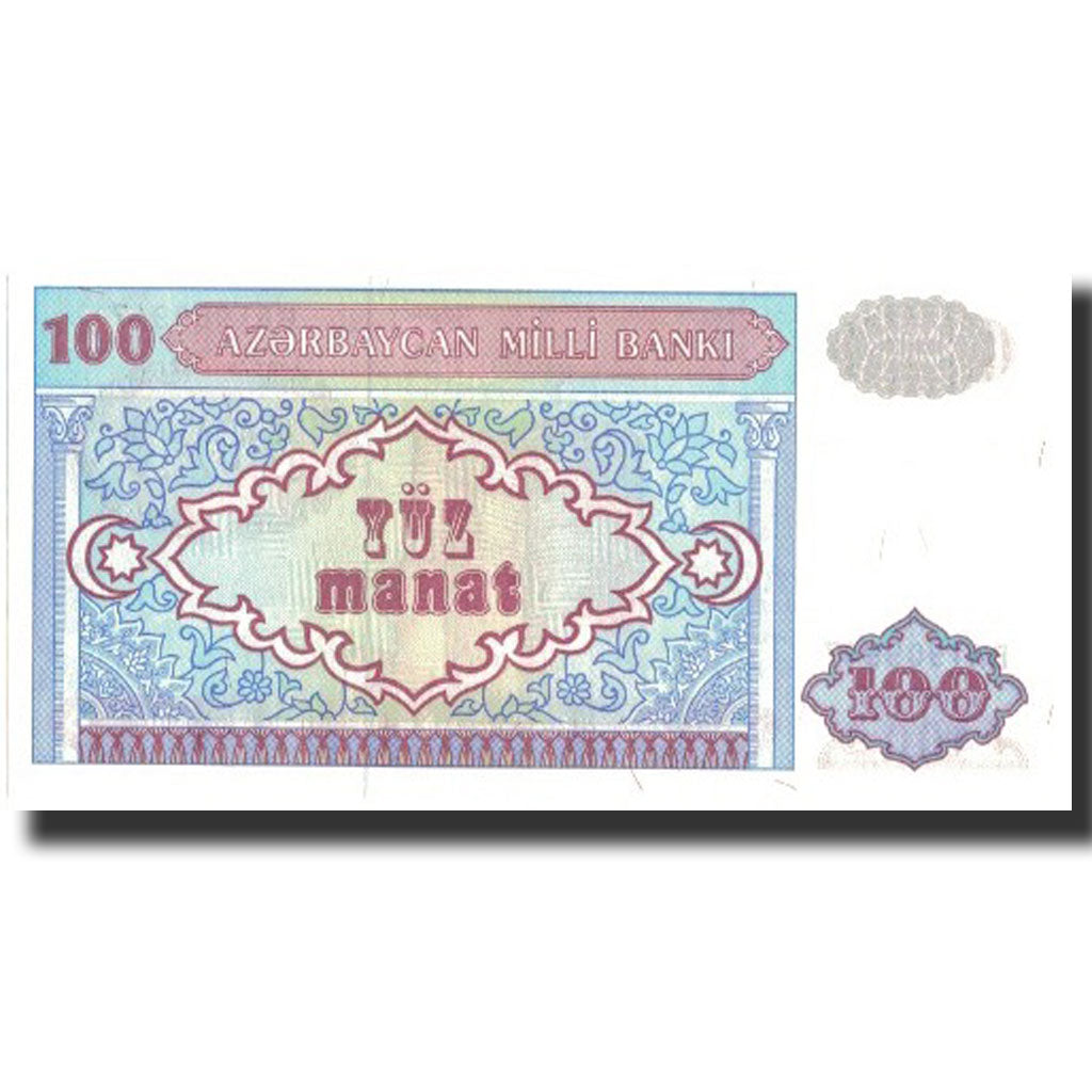 Banconote, Azerbaigian, 100 Manat, Undated (1993), Undated, KM:18b, FDS