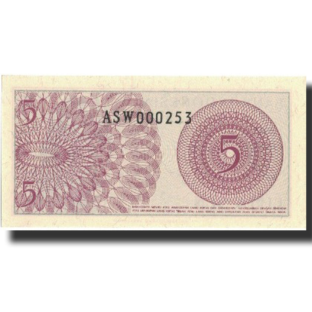 Biljet, Indonesië, 5 Sen, 1961, 1961, KM:91a, NIEUW